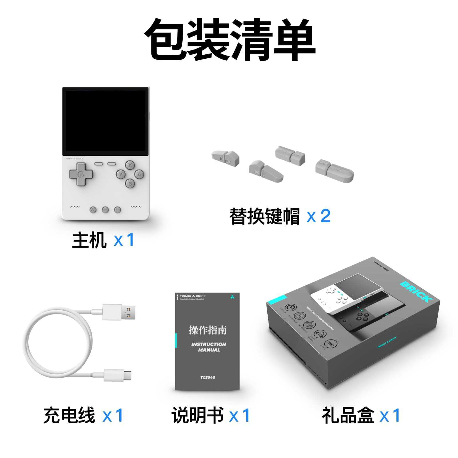 Handheld Game Console - Nuova Console di Gioco Portatile Retro