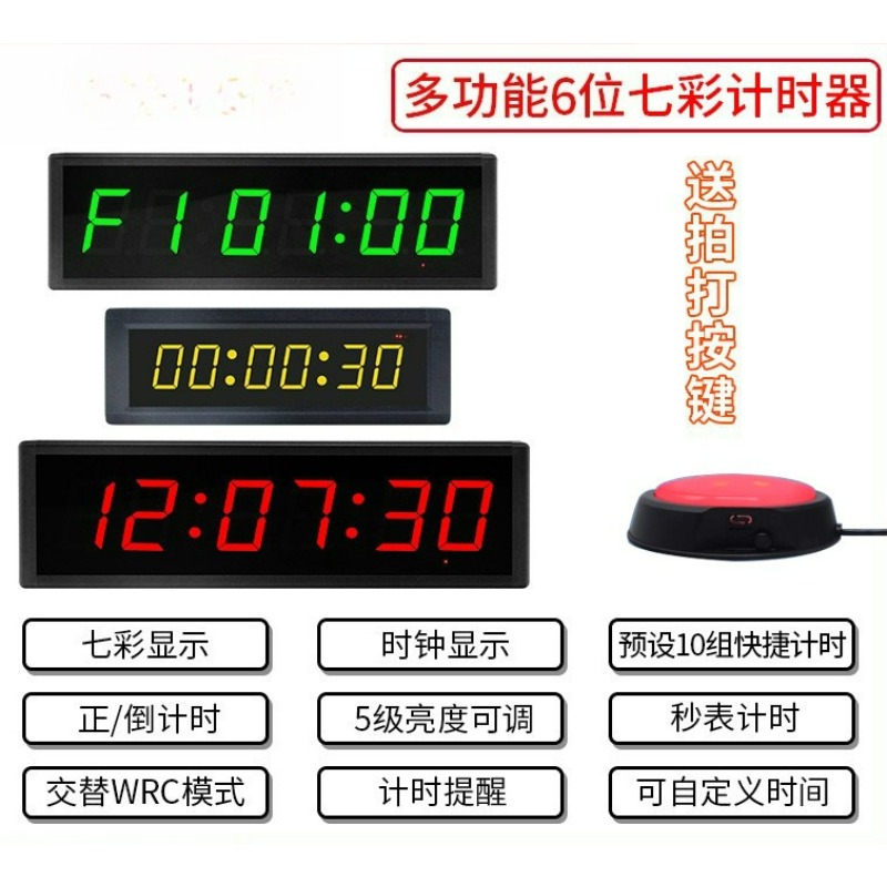 Digital Alarm Clock - Sveglia Digitale da Tavolo Portatile 2025