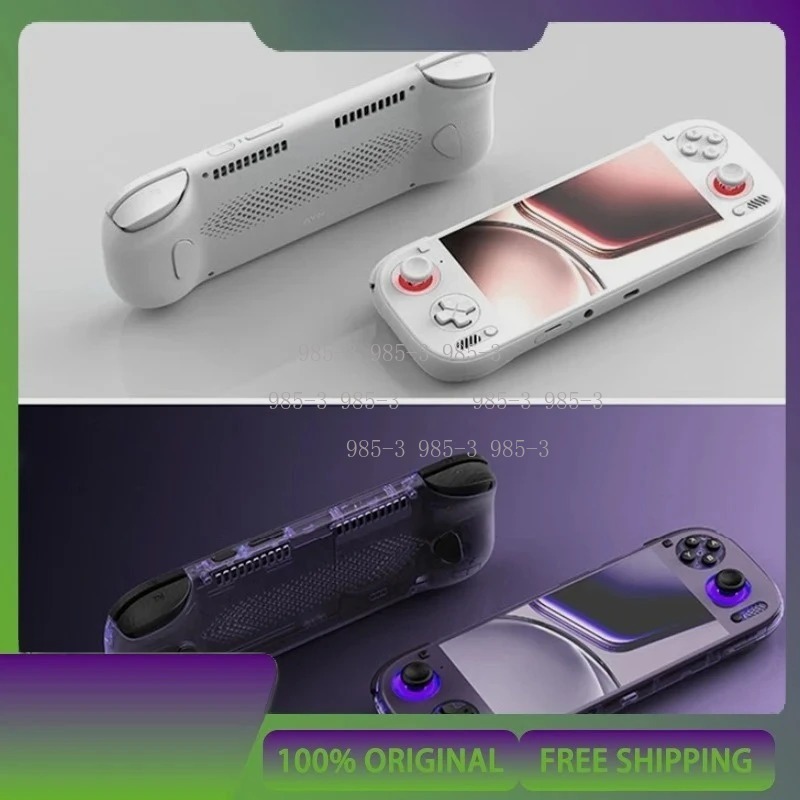 Handheld Game Console - Console di Gioco Portatile Qualcomm 8