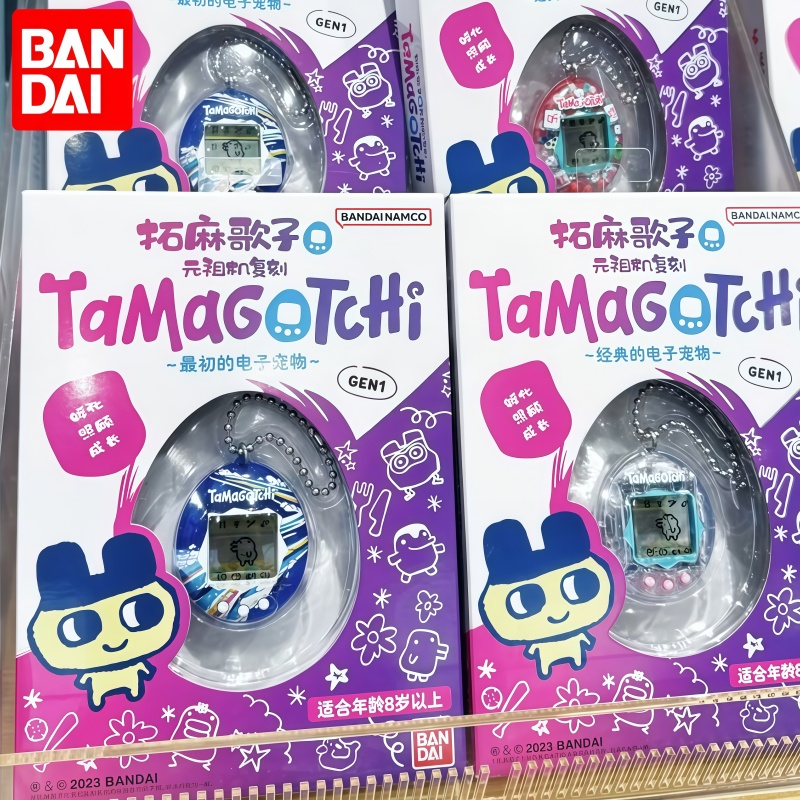 Handheld Game Console - Disponibile - Bandai Originale Tamagotchi Serie