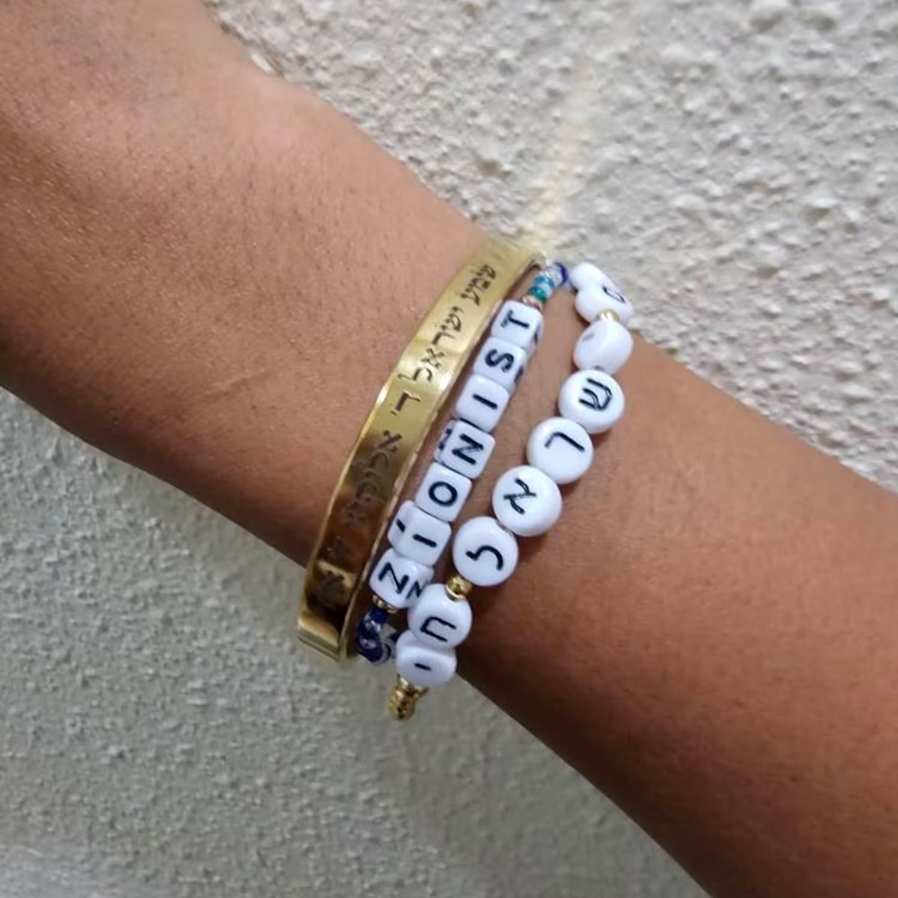 Bracciale a Polsino Personaliz - Digital Alarm Clock recensione e prezzo