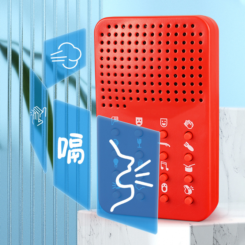 Macchina del Suono Compatta co - Electronics Gadgets For Gift recensione e prezzo