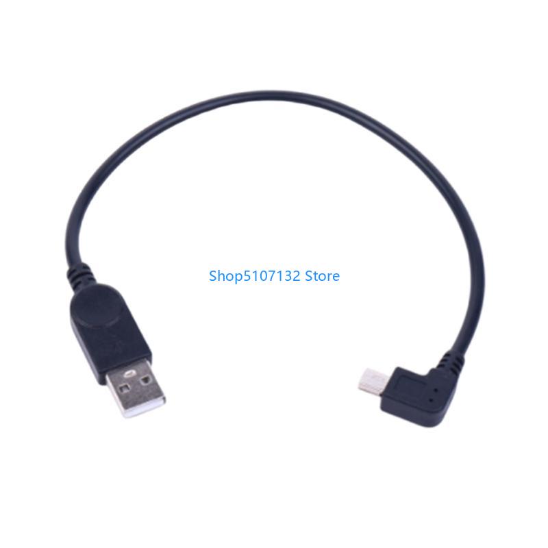 Cavo dati mini USB 87HD da 90  - Electronics And Gadgets With C recensione e prezzo