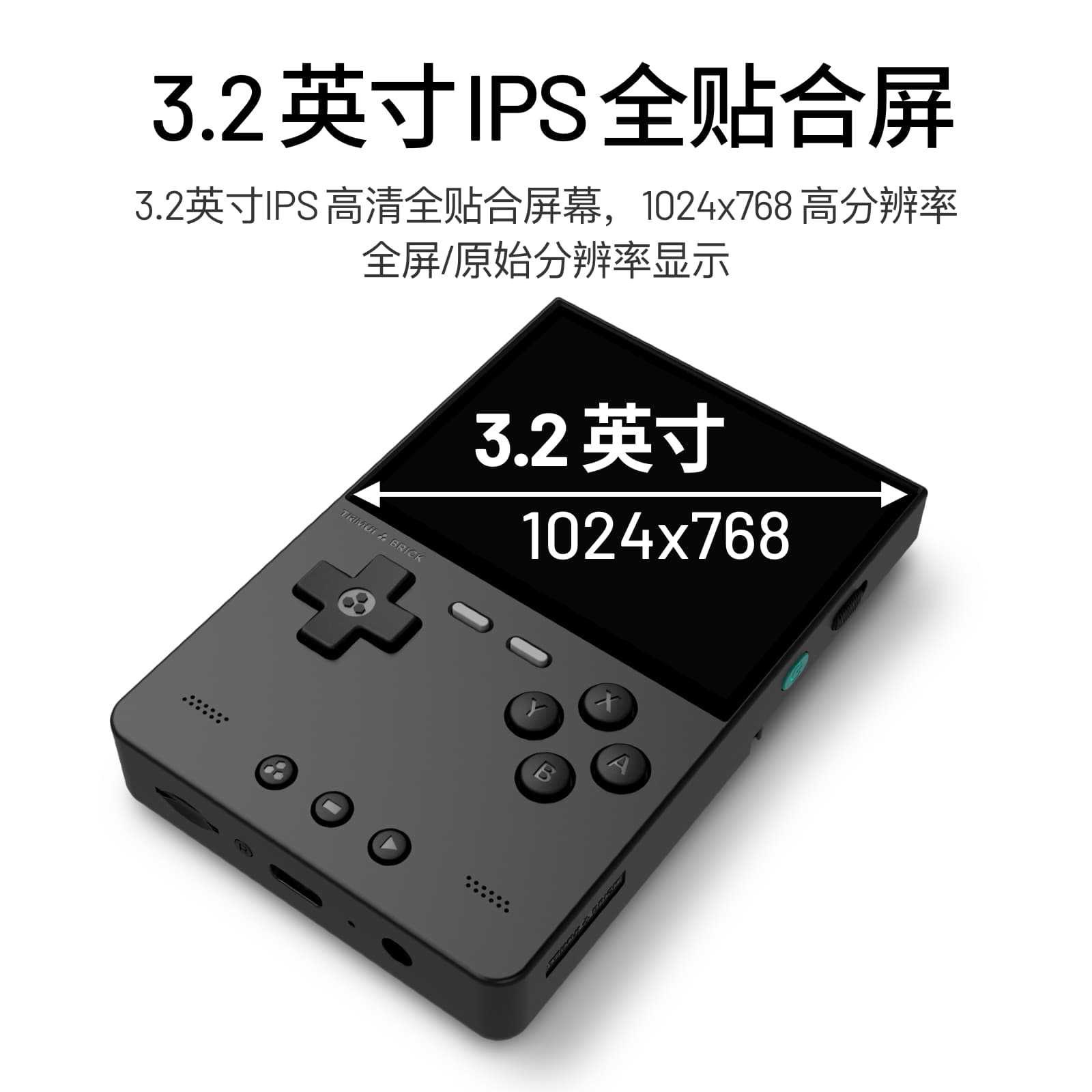 Nuova Console di Gioco Portati - Handheld Game Console recensione e prezzo