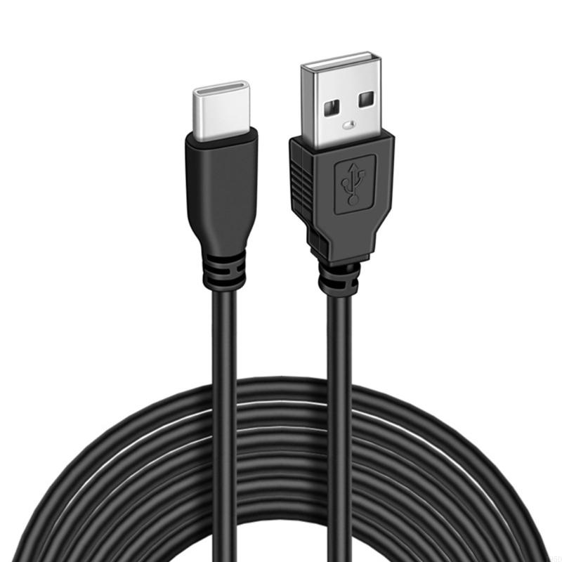 Cavo di alimentazione USB extr - Electronics And Gadgets With C recensione e prezzo