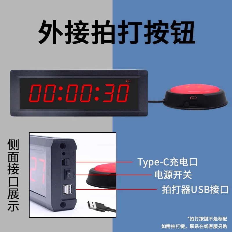 Sveglia Digitale da Tavolo Por - Digital Alarm Clock recensione e prezzo