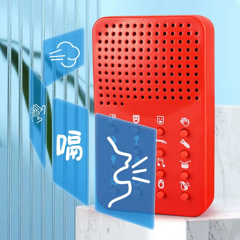 Macchina del Suono Compatta co - Electronics Gadgets For Gift recensione e prezzo